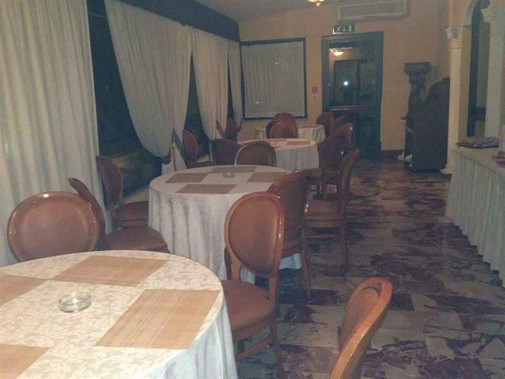 Hotel Miravalle Naples Extérieur photo